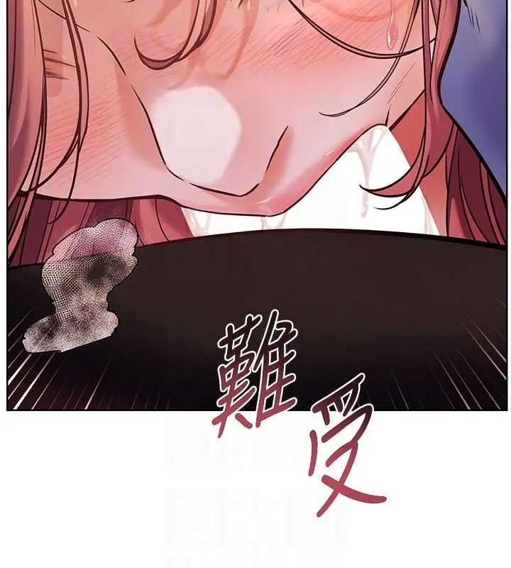 漫画《老师的亲密指导》第26话第47张图