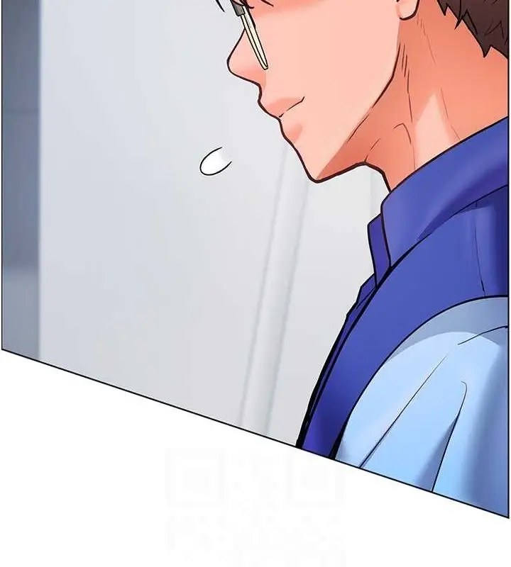 漫画《老师的亲密指导》第26话第83张图