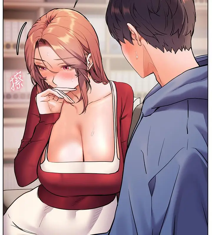 漫画《老师的亲密指导》第27话第13张图
