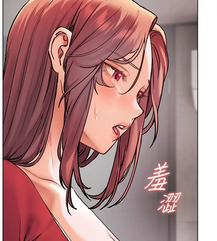漫画《老师的亲密指导》第27话第156张图