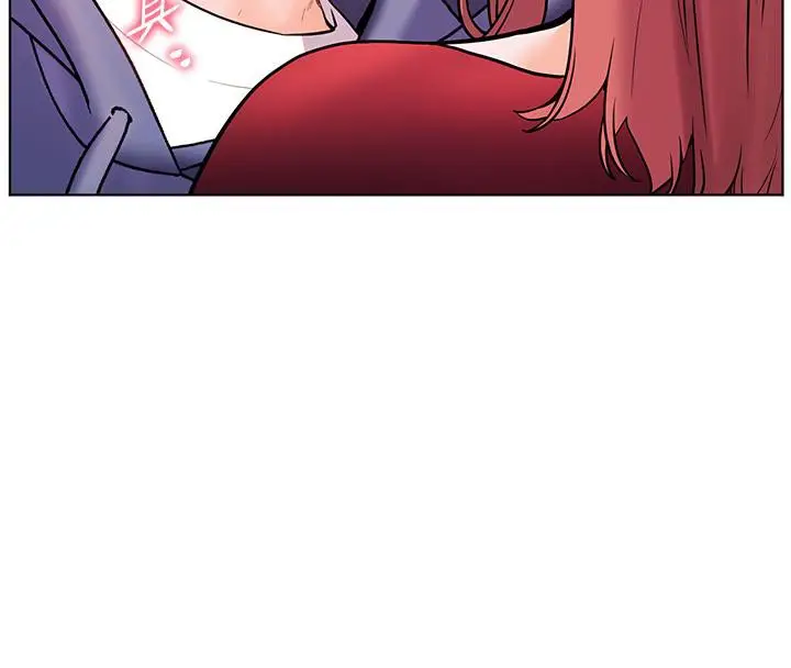漫画《老师的亲密指导》第27话第171张图