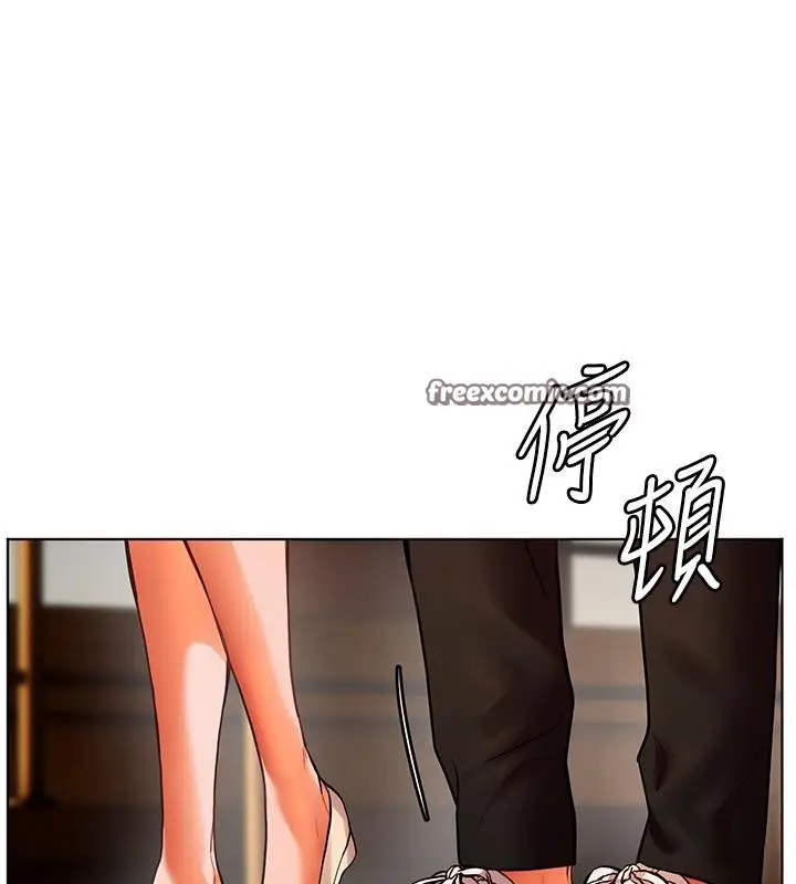 漫画《老师的亲密指导》第27话第60张图