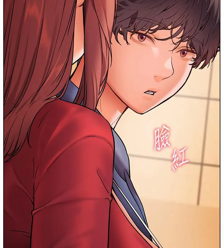 漫画《老师的亲密指导》第27话第71张图