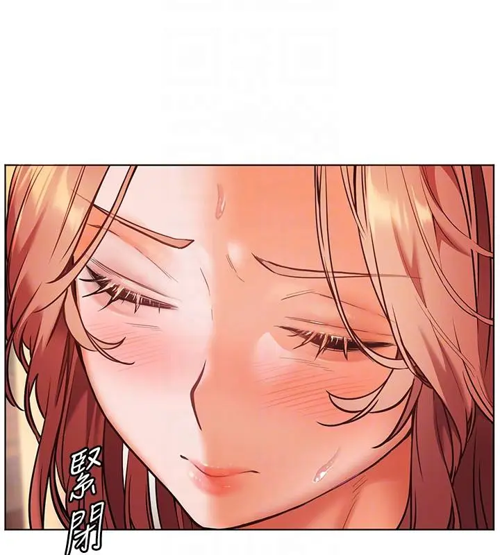 漫画《老师的亲密指导》第27话第80张图