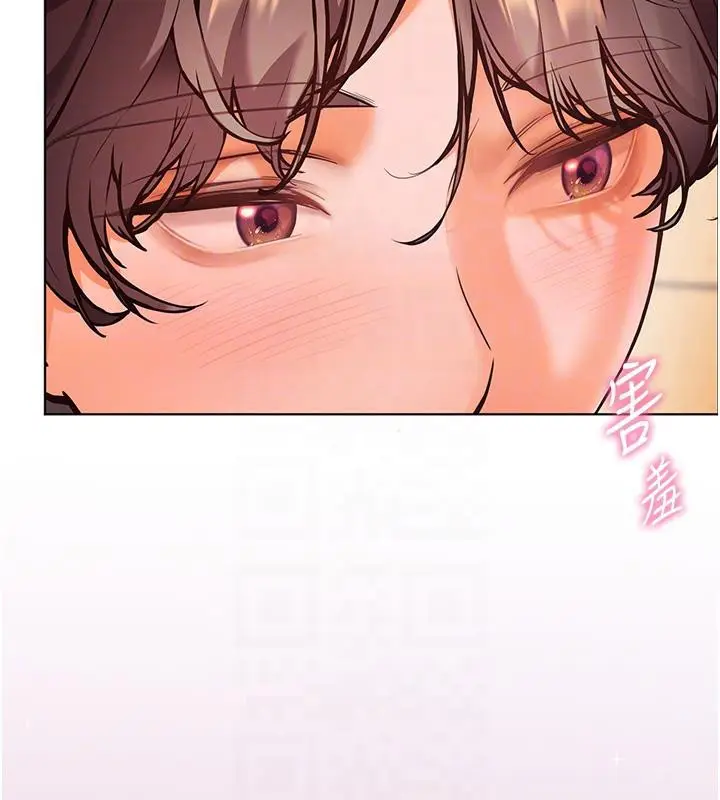漫画《老师的亲密指导》第27话第86张图