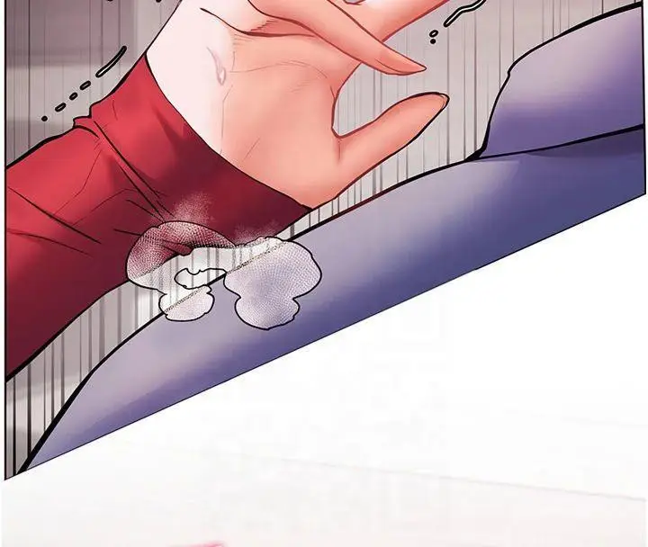 漫画《老师的亲密指导》第28话第159张图