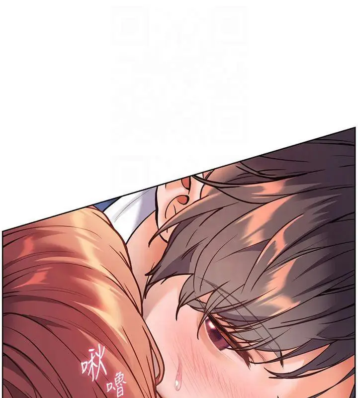 漫画《老师的亲密指导》第28话第164张图