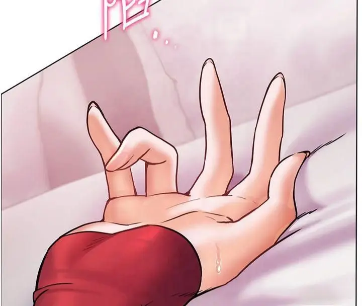 漫画《老师的亲密指导》第28话第20张图