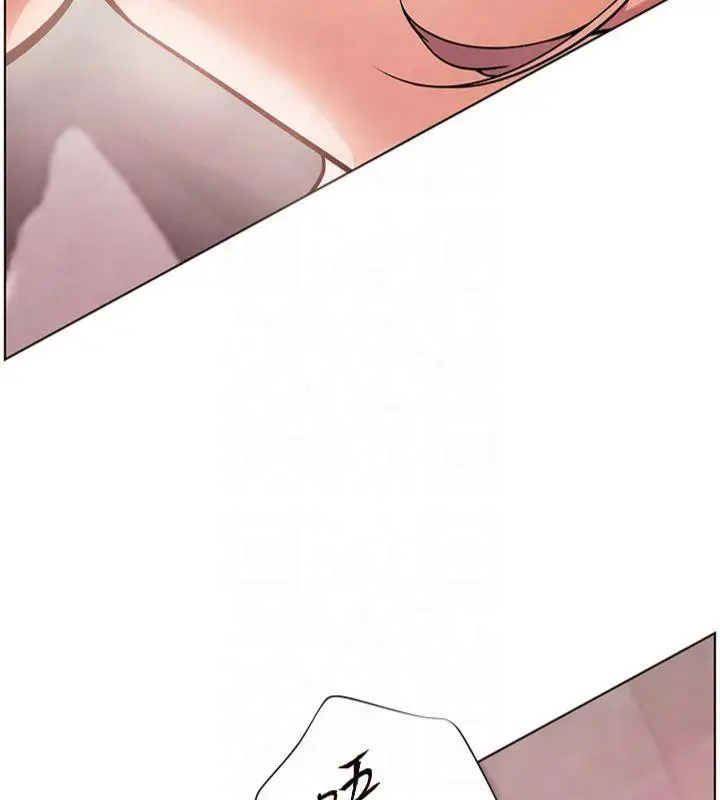 漫画《老师的亲密指导》第28话第34张图