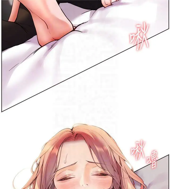 漫画《老师的亲密指导》第28话第36张图