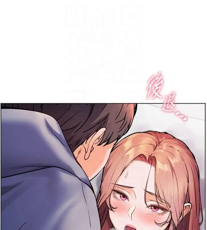 漫画《老师的亲密指导》第28话第48张图