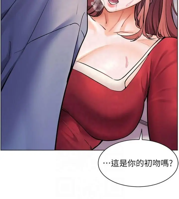 漫画《老师的亲密指导》第28话第49张图