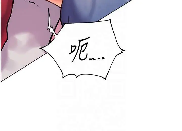 漫画《老师的亲密指导》第28话第63张图