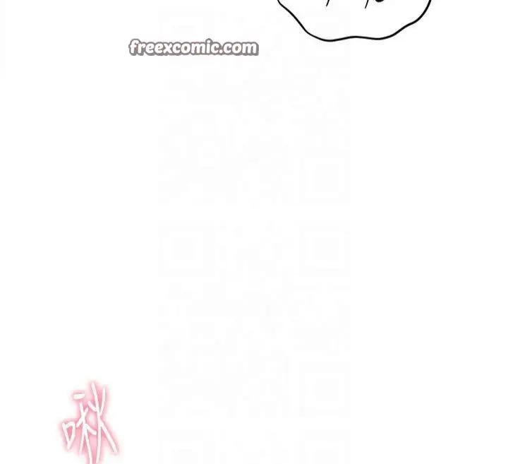 漫画《老师的亲密指导》第28话第75张图