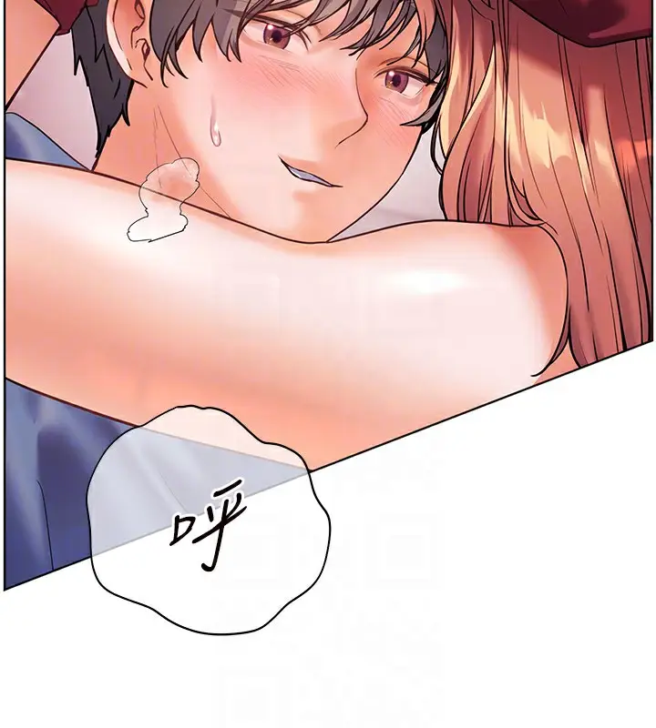 漫画《老师的亲密指导》第29话第100张图