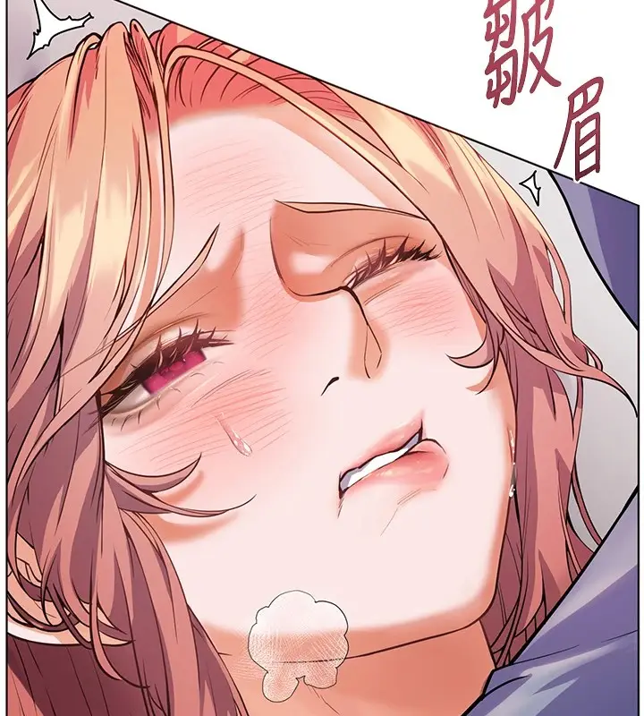 漫画《老师的亲密指导》第29话第38张图