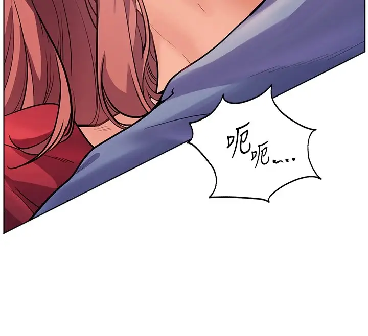 漫画《老师的亲密指导》第29话第39张图