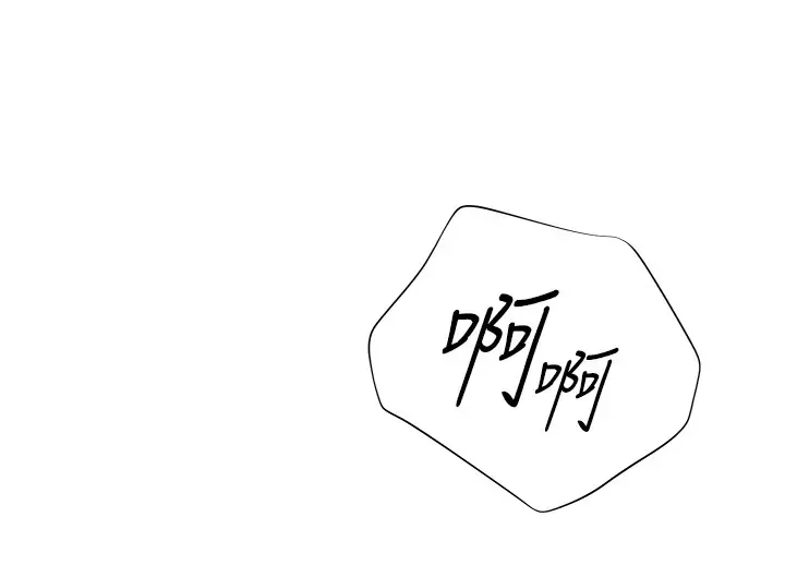 漫画《老师的亲密指导》第29话第62张图