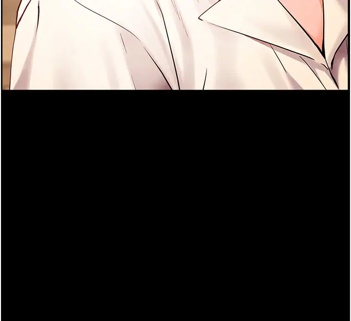 漫画《老师的亲密指导》第30话第115张图