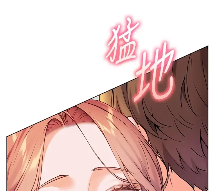 漫画《老师的亲密指导》第30话第56张图