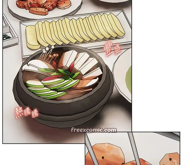 漫画《老师的亲密指导》第30话第75张图