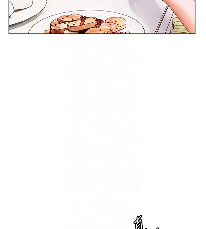 漫画《老师的亲密指导》第30话第81张图