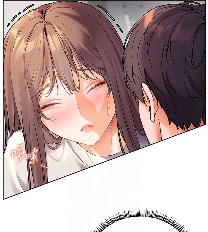 漫画《老师的亲密指导》第31话第101张图