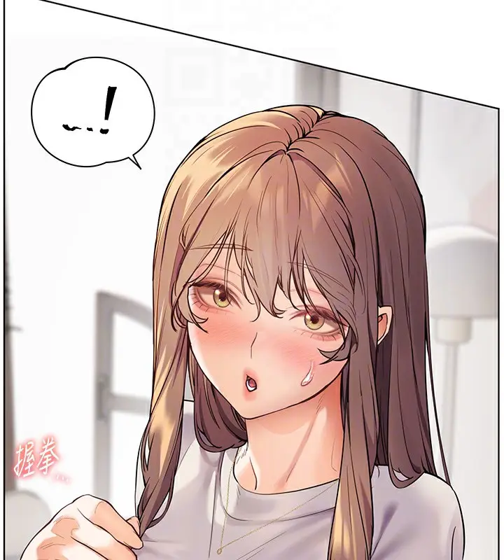 漫画《老师的亲密指导》第31话第119张图