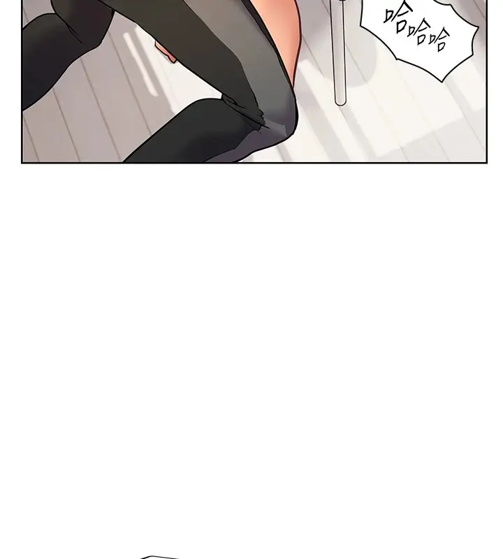 漫画《老师的亲密指导》第31话第143张图