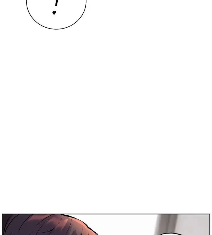 漫画《老师的亲密指导》第31话第173张图