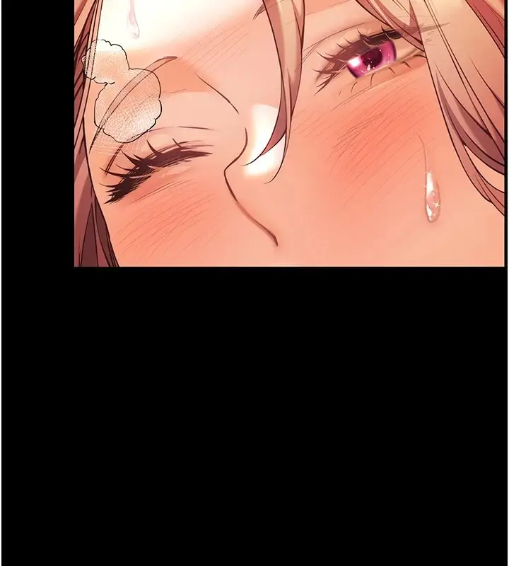 漫画《老师的亲密指导》第31话第2张图