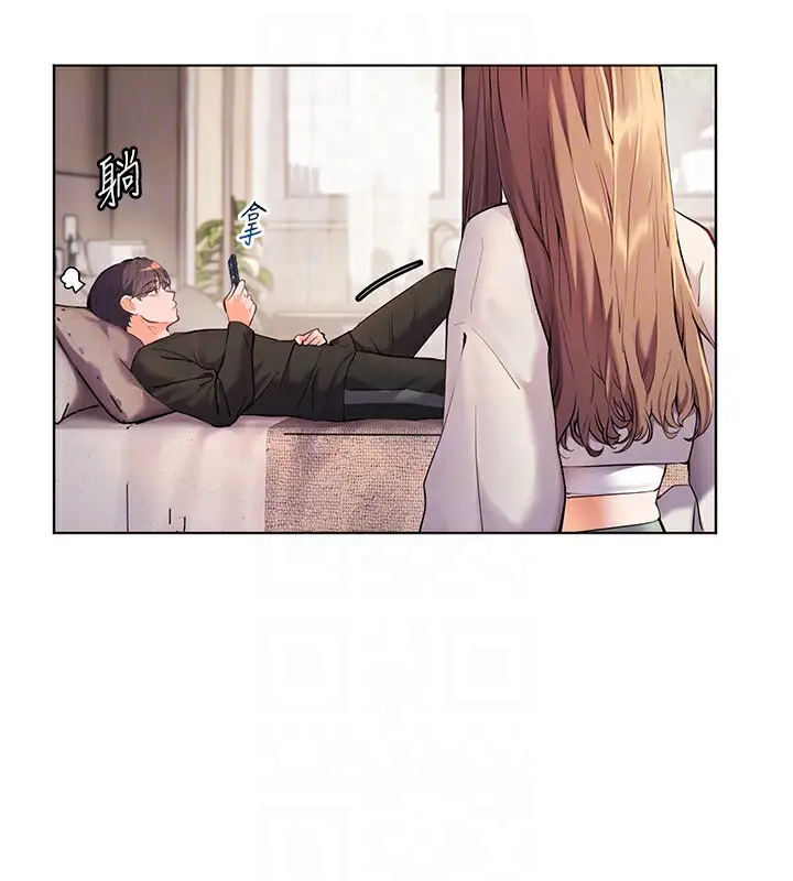 漫画《老师的亲密指导》第31话第35张图
