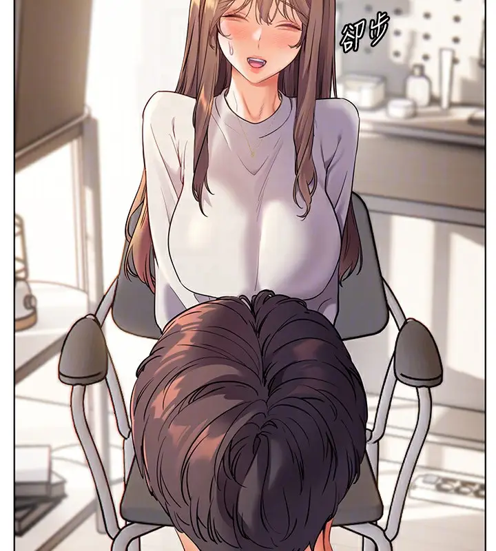 漫画《老师的亲密指导》第31话第77张图