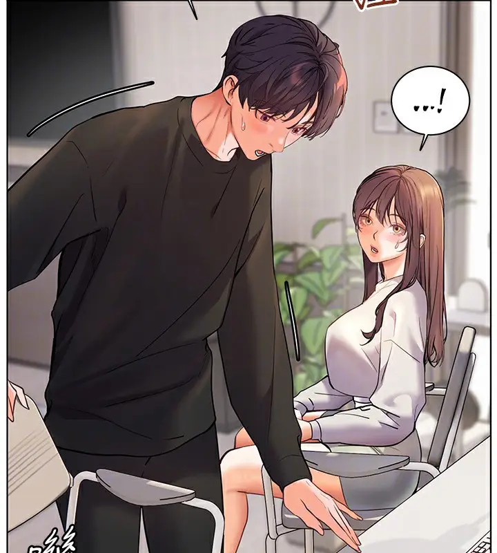 漫画《老师的亲密指导》第32话第119张图