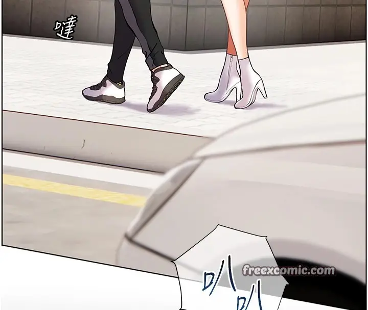 漫画《老师的亲密指导》第32话第150张图
