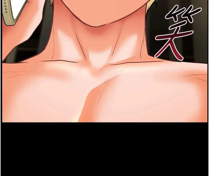 漫画《老师的亲密指导》第32话第182张图