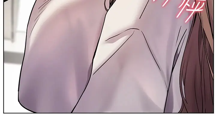 漫画《老师的亲密指导》第32话第24张图
