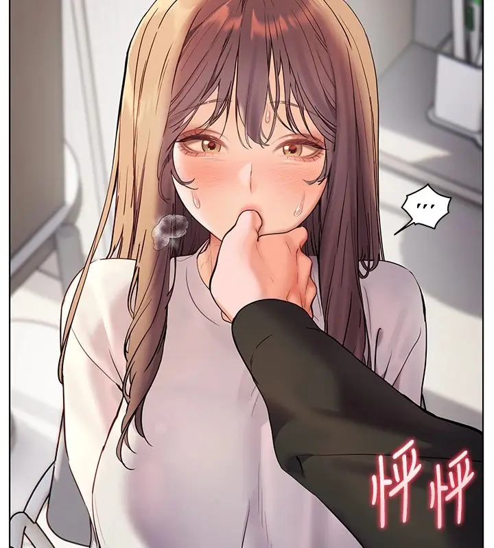漫画《老师的亲密指导》第32话第43张图