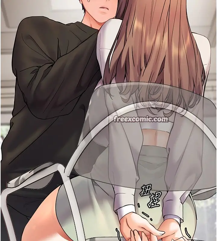 漫画《老师的亲密指导》第32话第60张图