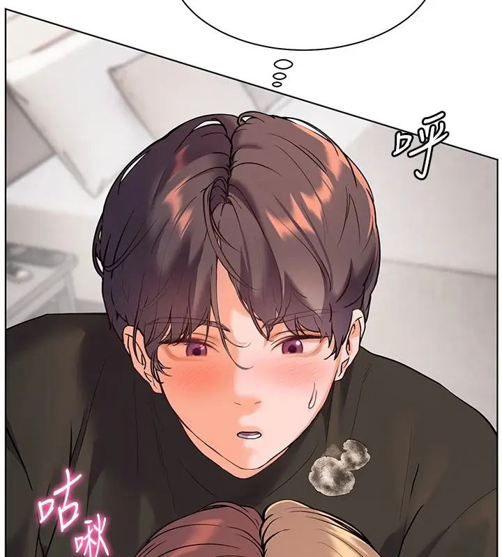 漫画《老师的亲密指导》第32话第73张图