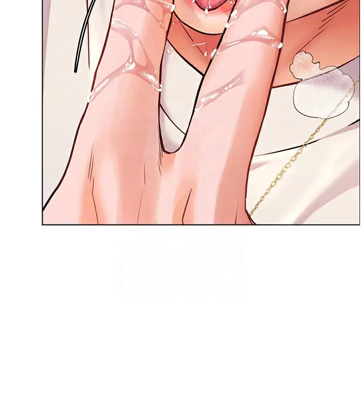 漫画《老师的亲密指导》第32话第81张图