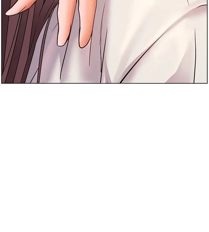 漫画《老师的亲密指导》第32话第9张图