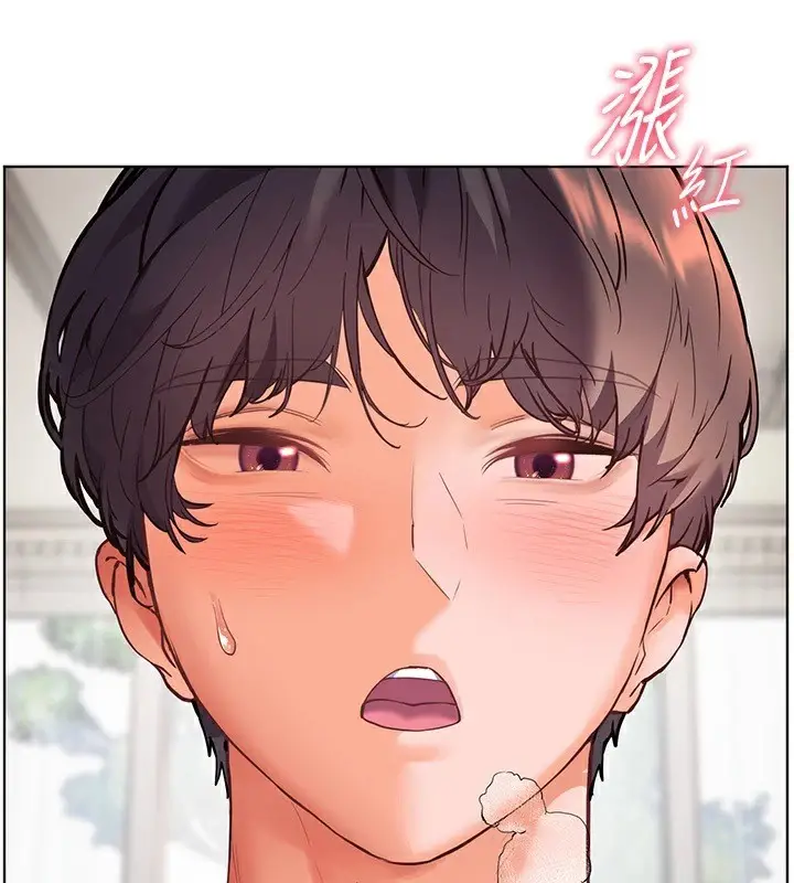 漫画《老师的亲密指导》第32话第93张图
