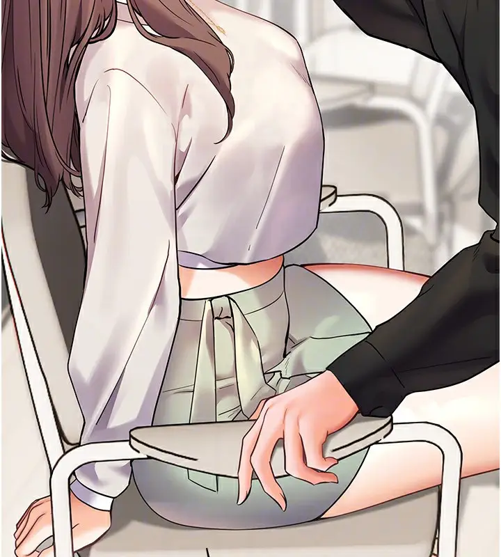 漫画《老师的亲密指导》第32话第96张图