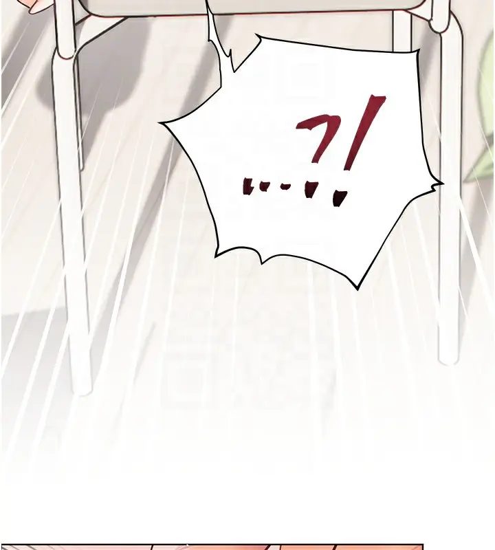 漫画《老师的亲密指导》第32话第97张图
