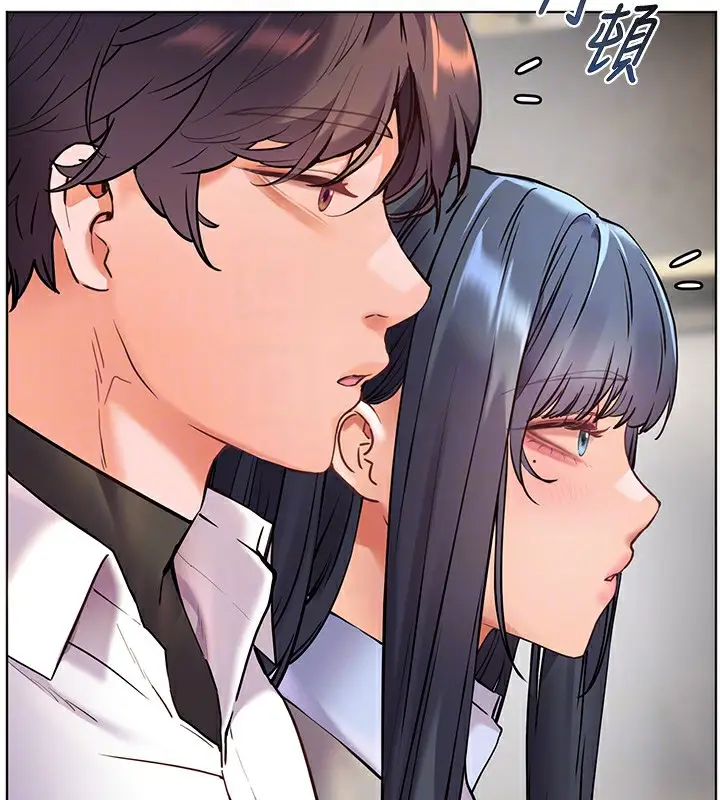 漫画《老师的亲密指导》第33话第107张图