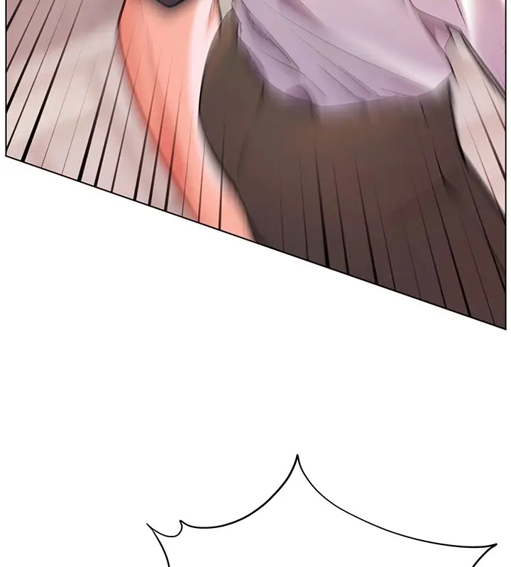 漫画《老师的亲密指导》第33话第138张图