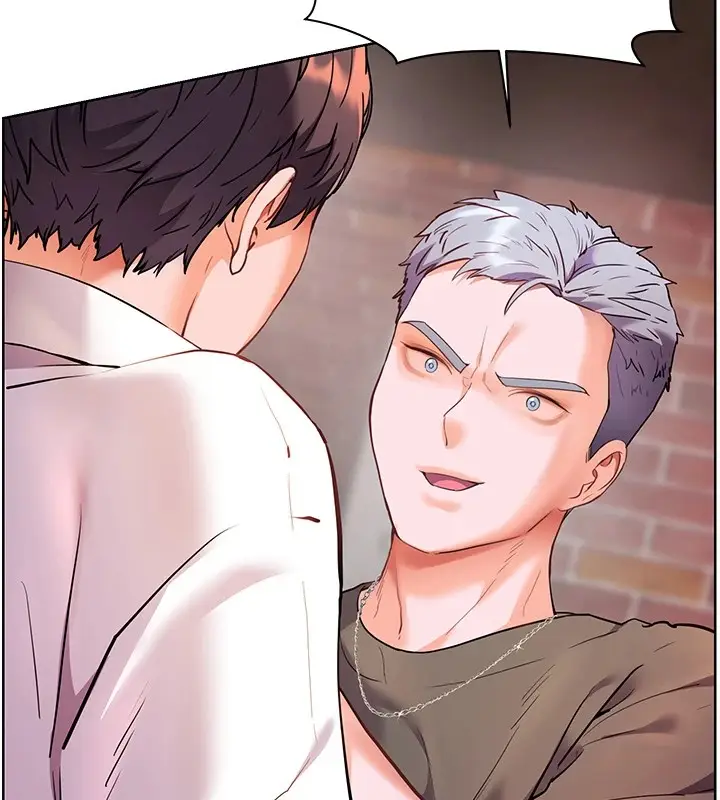 漫画《老师的亲密指导》第33话第142张图