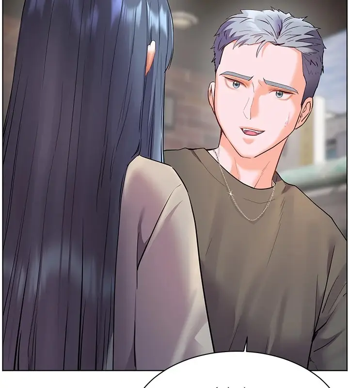 漫画《老师的亲密指导》第33话第155张图