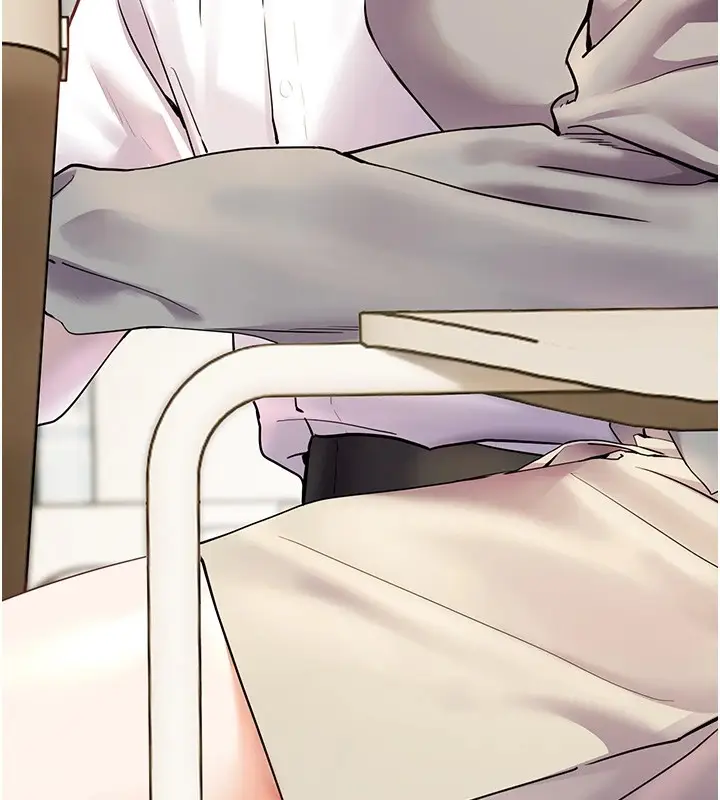 漫画《老师的亲密指导》第33话第50张图